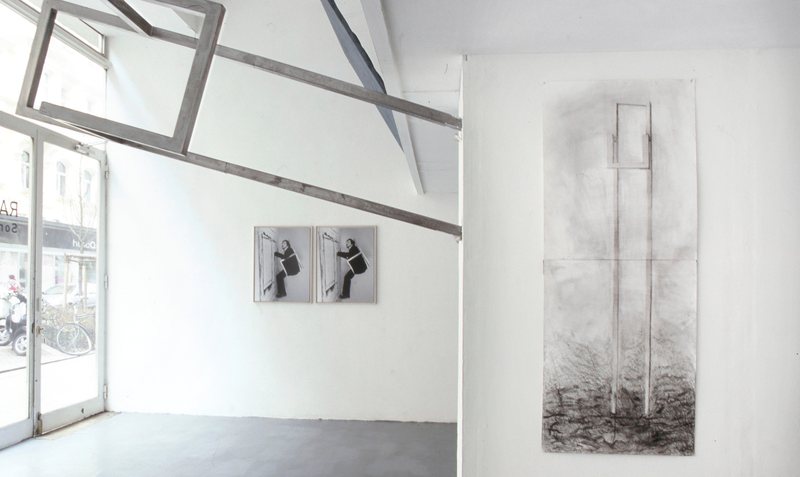 Installation view, Radicalm, 12-14 Schleifmühlgasse Gallery, 2013